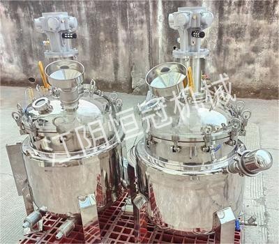 小型電加熱混合釜