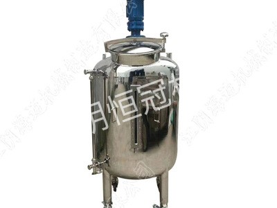 移動(dòng)攪拌罐