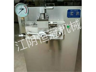 牛奶均質(zhì)機(jī)