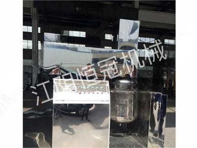 牙膏乳化機(jī)