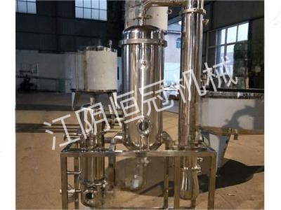 實(shí)驗(yàn)室小型單效蒸發(fā)器