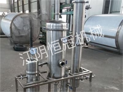 小型蒸發(fā)器