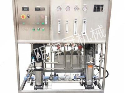 二級(jí)反滲透