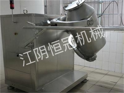 三維多向運(yùn)動(dòng)混合機(jī)